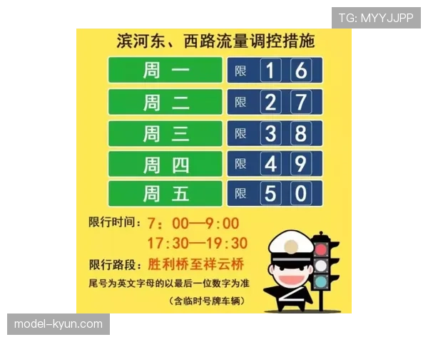开赛规则有哪些关键细节?完整拆解比赛开始的判罚标准 开赛规则有哪些关键细节?完整拆解比赛开始的判罚标准