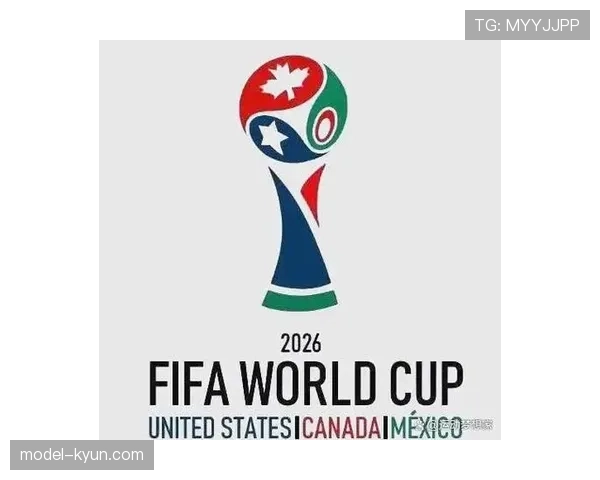 2026世界杯公平竞赛积分会影响出线吗